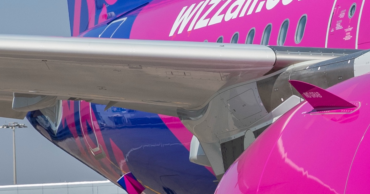 Wizz Air София Барселона