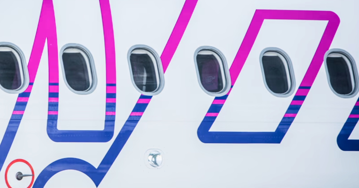 Wizz Air София Милано Бергамо