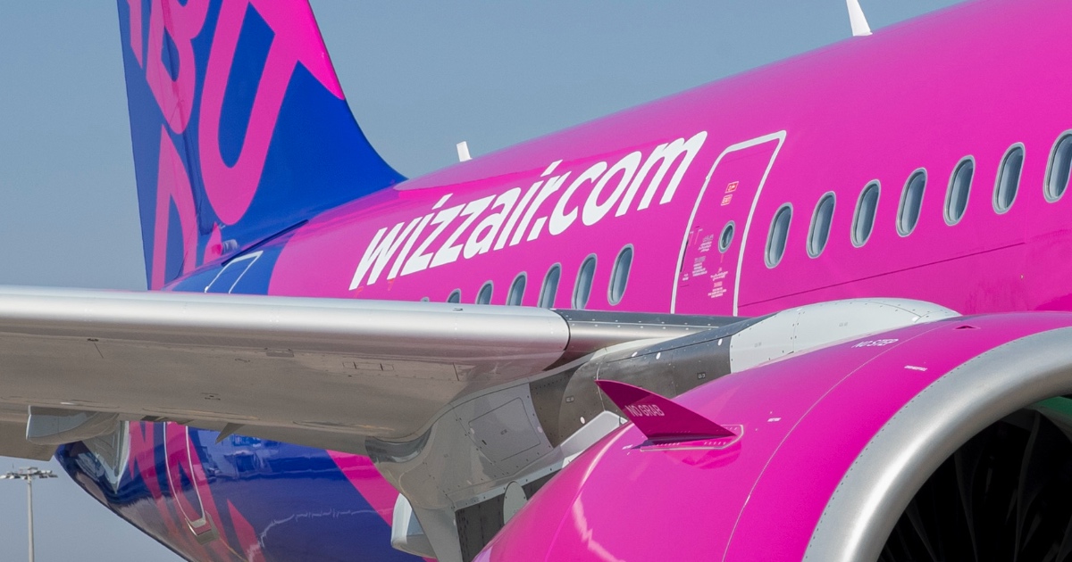 Wizz Air София Тел Авив